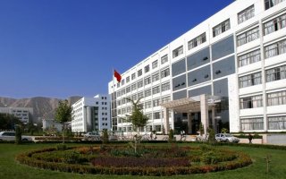 天山堂——榆中校区教学楼